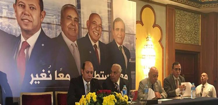 قائمة سليمان 